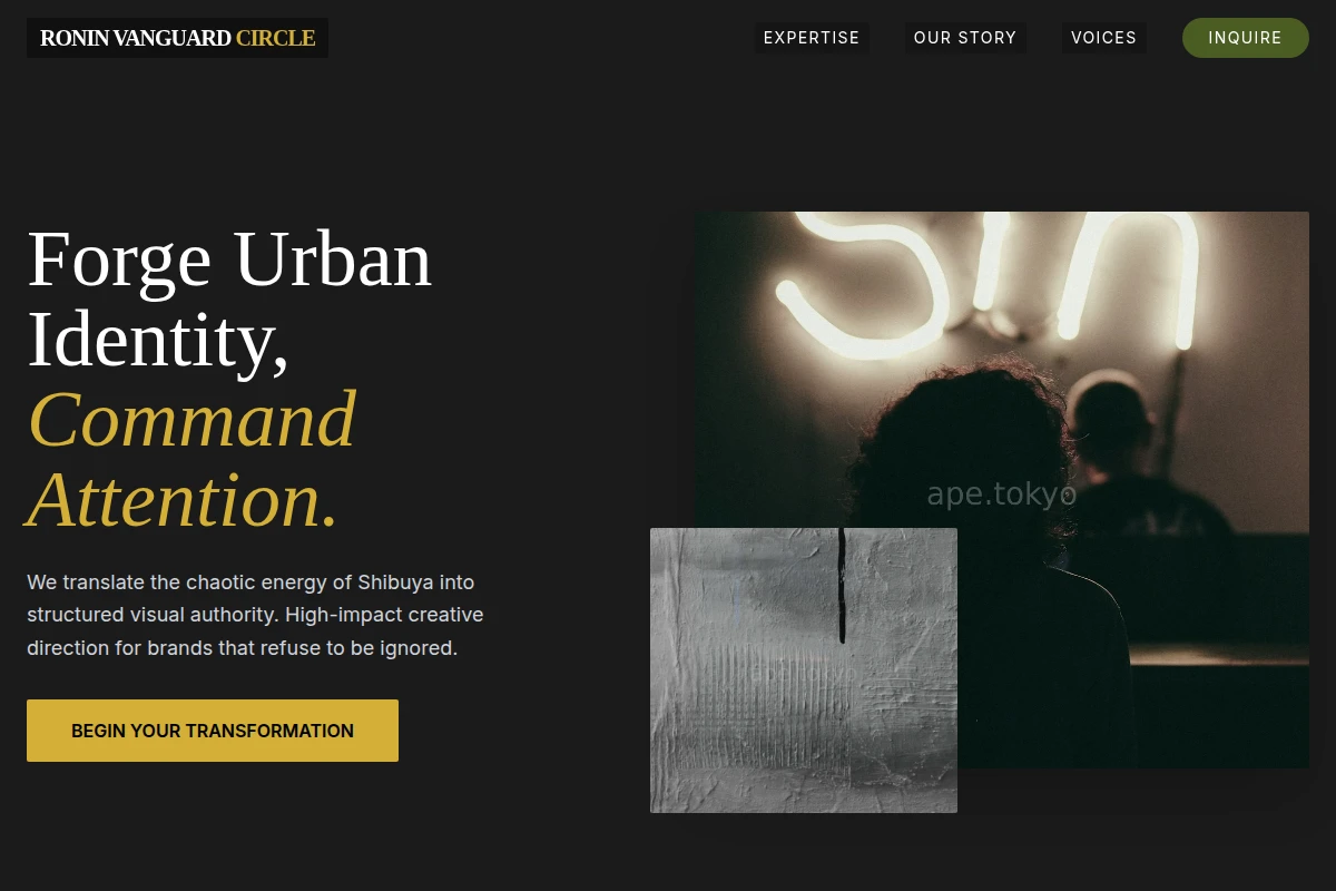 Shibuya Creative Direction