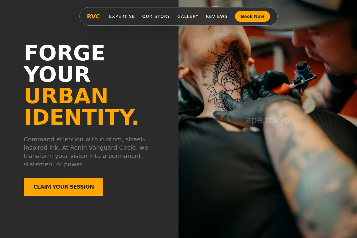 Street Tattoo Studio