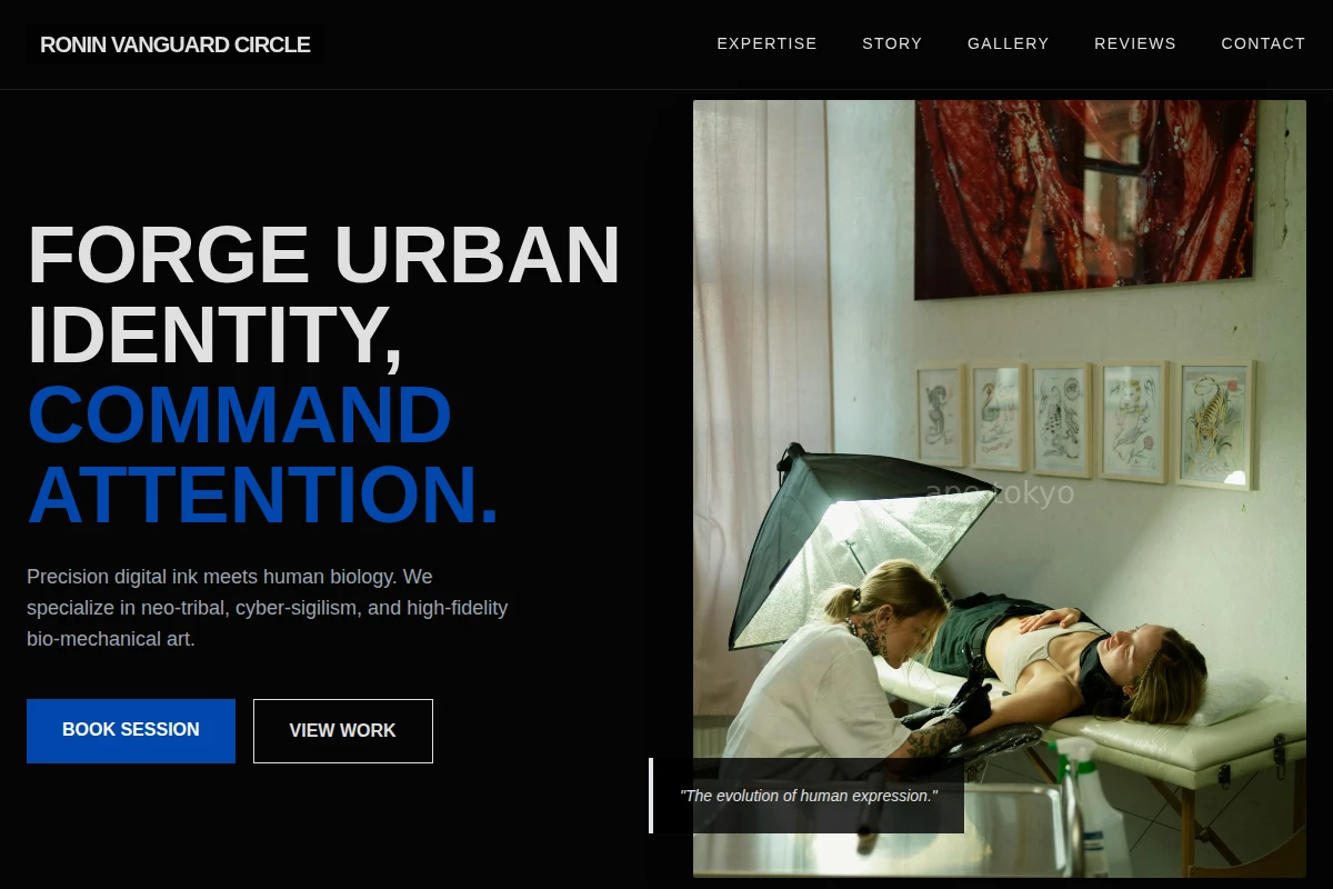 Cyber Tattoo Studio